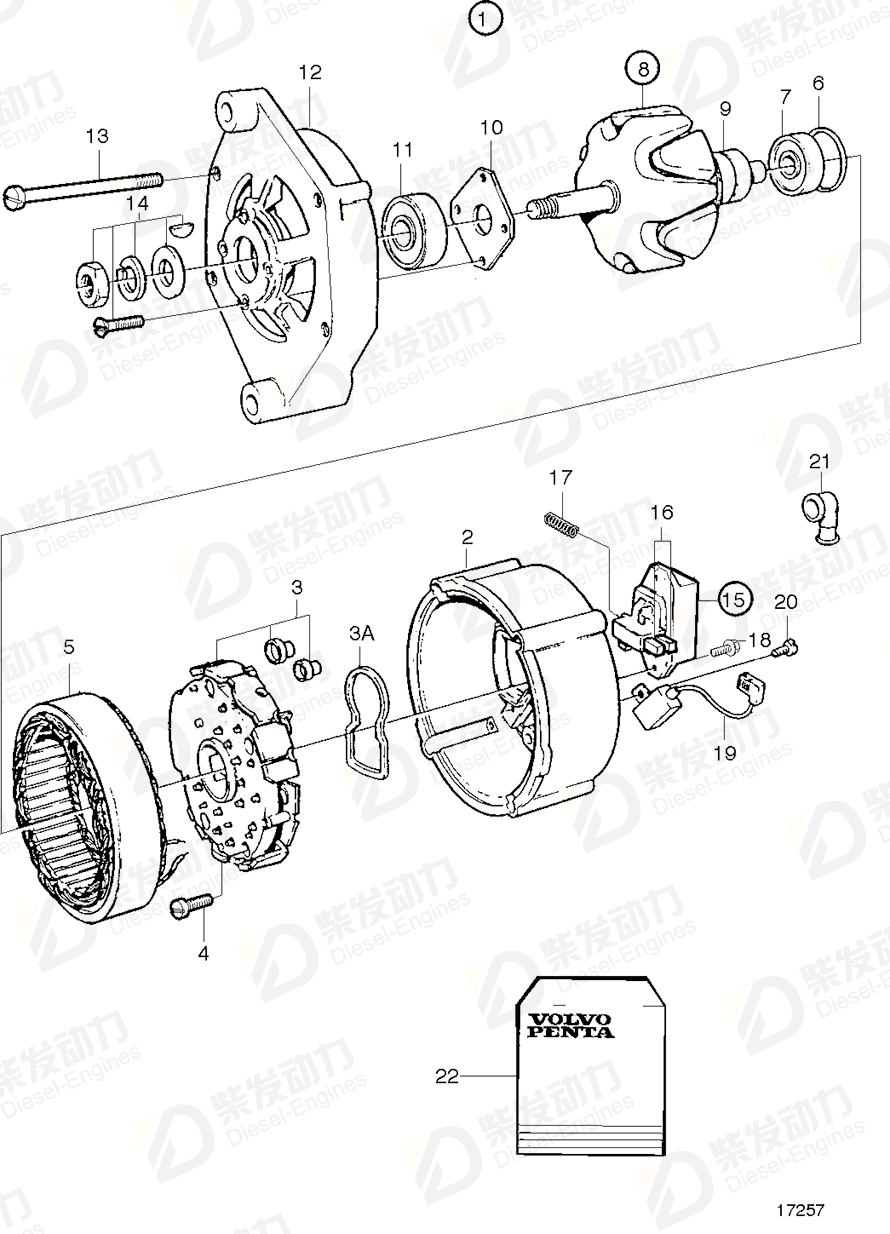 沃尔沃 Drive bearing 1697030 图纸